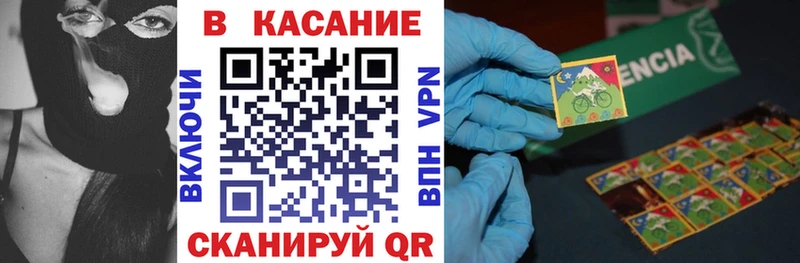 Наркошоп купить ГЕРОИН  Амфетамин  ГАШ  Канабис  МЕФ  Alpha-PVP  КОКАИН  Новоаннинский
