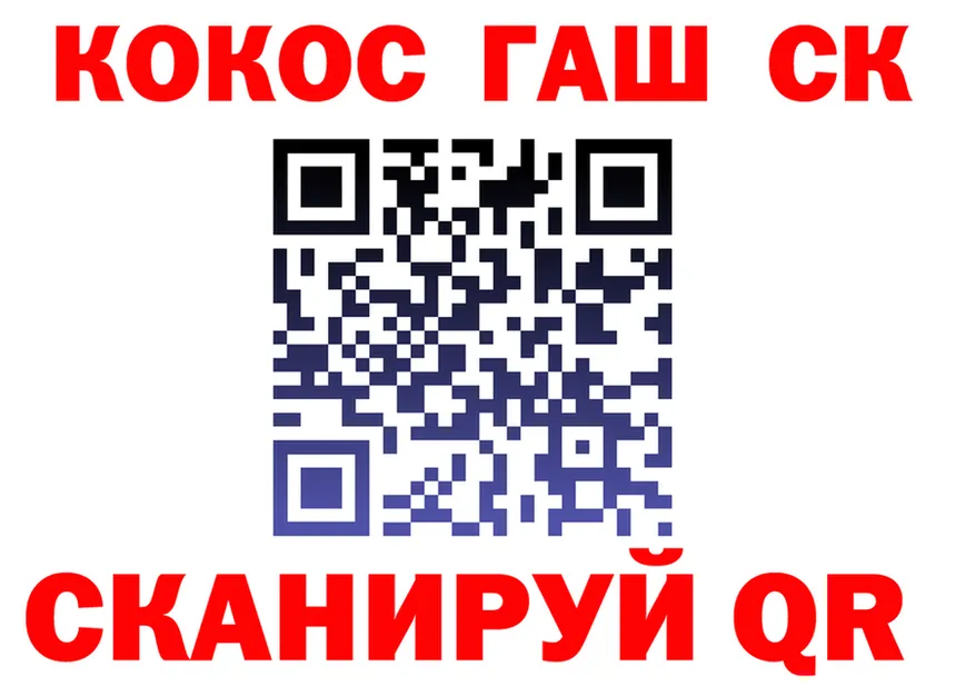 МЕФ VHQ маркетплейс площадка МЕГА Новоаннинский